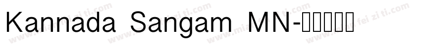 Kannada Sangam MN字体转换